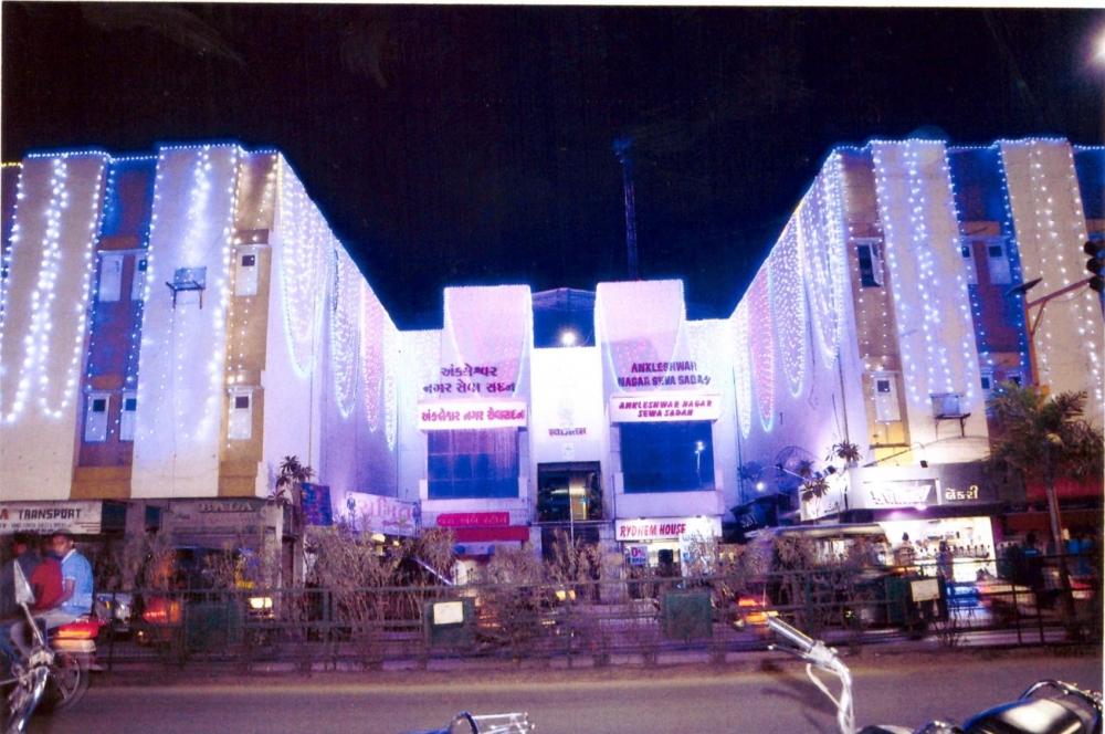 Ankleshwar Nagarpalika